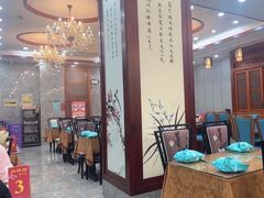 -渔码头食府(蓬莱阁店)