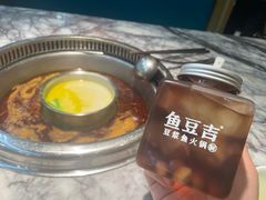 -鱼豆吉·豆浆鱼火锅(宜昌万达店)