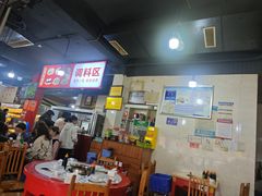 -牛华八婆麻辣烫(起源店)