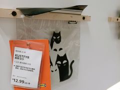 -宜家家居(四元桥商场店)