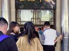 -清真·白记年糕(牛街北口店)
