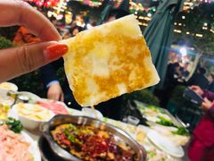 飞饼-枇杷园食为鲜火锅(南山店)