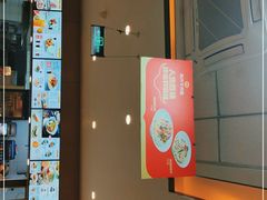 门面-苏氏牛肉面(丰北桥店)