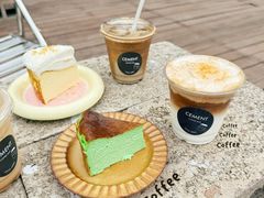 -CEMENT·coffee bar (凤凰创意园店)