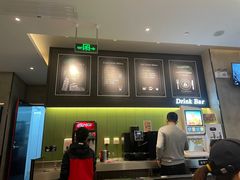 -萨莉亚意式餐厅(杭州滨江天街店)