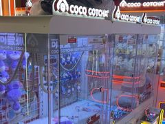 -可爱抓 COCO  GOTCHA(天津鹏欣水游城店)
