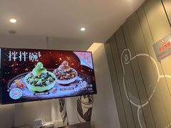 -DQ·蛋糕·冰淇淋(河东万达店)