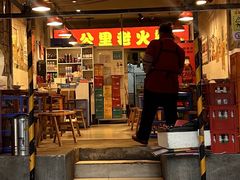 -六公里老火锅(总店)