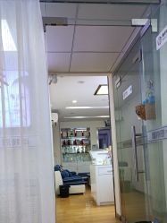 -蕾特恩专业祛痘