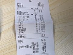 -为什么牛潮汕牛肉火锅(中信广场店)