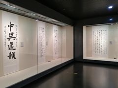 -江苏省美术馆(长江路新馆)