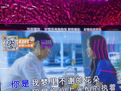 -星聚会KTV X Party(上海真如中海环宇城店)