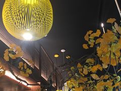 -京华烟云·北京烤鸭(领展购物广场·中关村店)