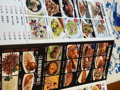 -老都一处饺子馆(道里店)