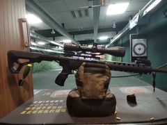 -枪馆1号实弹射击俱乐部