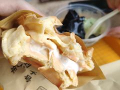 班戟薄饼夹雪糕单球-成裕雪糕店(士多店)