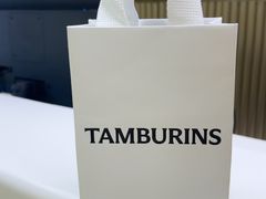 -新罗免税店