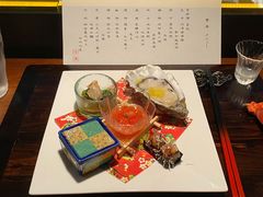 -元熹会席料理