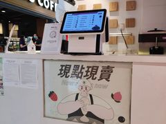 -狐狸和向日葵(北京路店)