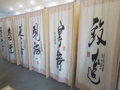 -竹川学社·自助沉浸自习室(海淀黄庄店)