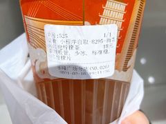 -丘大叔柠檬茶(乐峰广场分店)