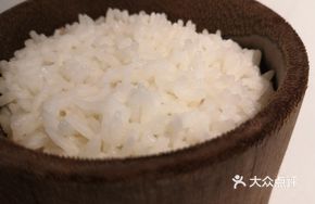 Bowl Rice