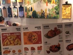 -乐凯撒披萨(南山书城店)