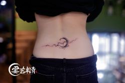 -雲艺刺青·洗纹身