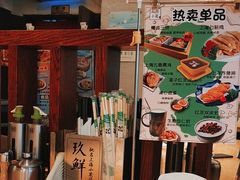 -玖鲜小笼(中山广场店)