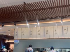 -松鹤楼面馆(宝安机场店)