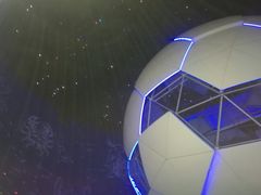 -梦东方未来世界航天主题乐园