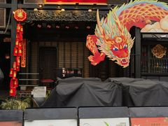 -川西坝子火锅(清江东路3.0直营店)