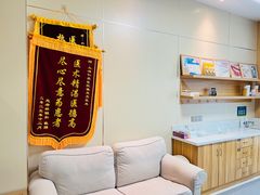 -上海仁爱医院