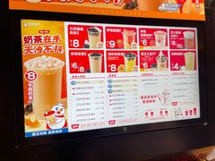 -蜜雪冰城(国权路地铁口店)