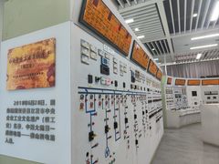 -秦山核电科技馆