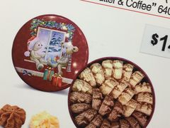-珍妮曲奇聪明小熊(上环店)