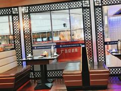 大堂-江边城外烤全鱼(龙德广场店)
