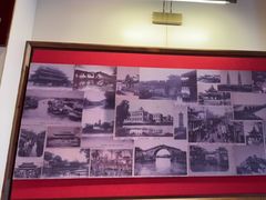 -松鹤面馆(观前店)