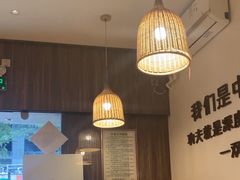 -沐善人家中医·推拿·理疗·三伏灸(新洲店)