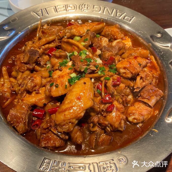 胖哥俩肉蟹煲(学林街店)鸡翅煲图片