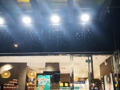 -宝岛眼镜(福中店)