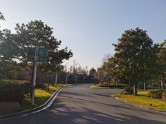 -上海怡沁园度假酒店