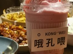 -那时新疆·若羌(经纬汇店)