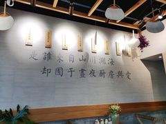 -囿面传统制面馆(中央路店)
