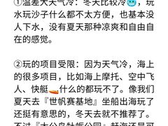 -巧克力渔家.小船海鲜家常菜(万平口店)