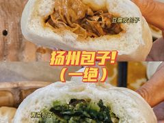 -冶春茶社(珍园店)