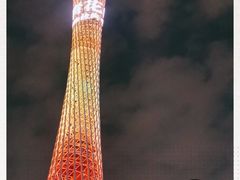 -珠江夜游广州塔·中大码头