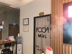 -MiRi明润眼镜·蔡司官方授权店(星光荟店)