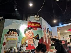 -老基地老火锅厂(大渡口店)