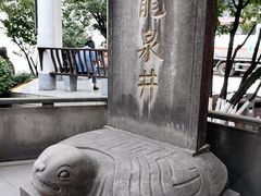 -泸州老窖景区